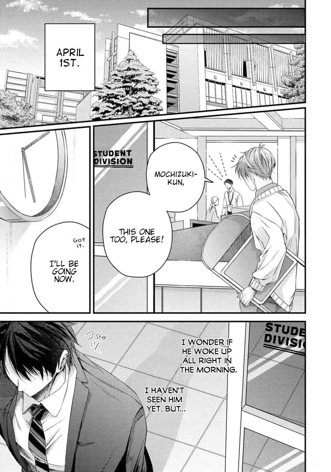 Osananajimi wa Mou Yameru Chapter 3 - Page 10