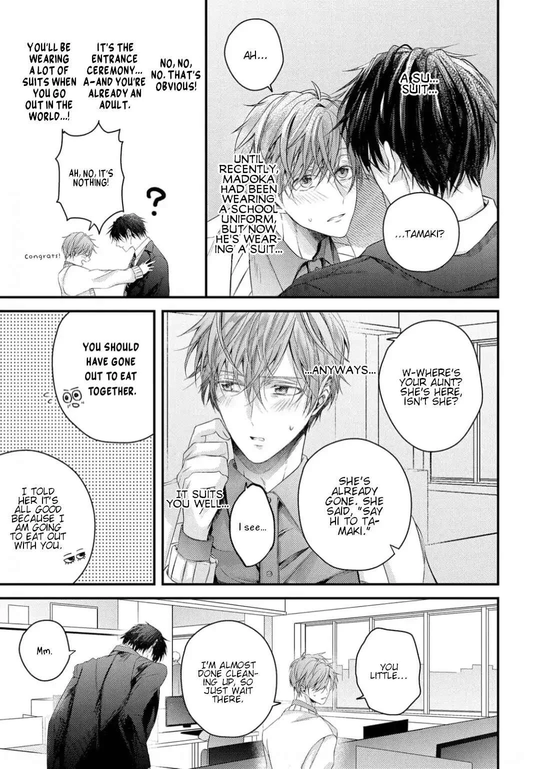Osananajimi wa Mou Yameru Chapter 3 - Page 12