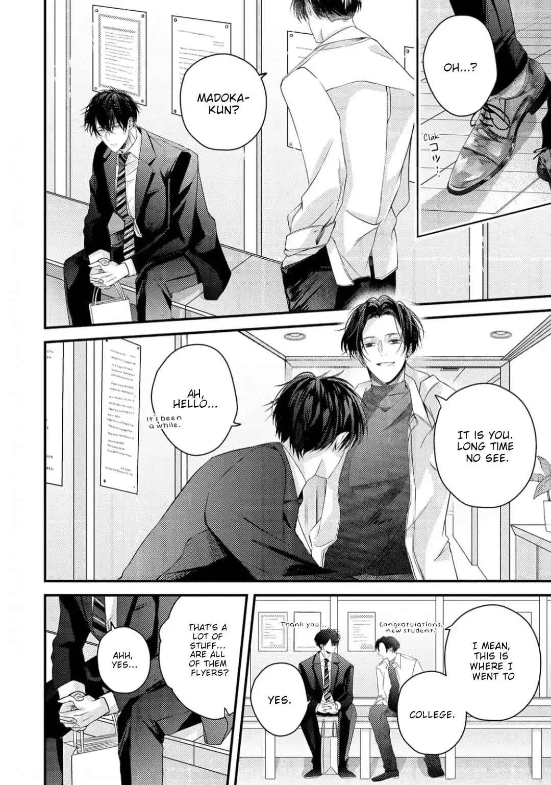 Osananajimi wa Mou Yameru Chapter 3 - Page 13