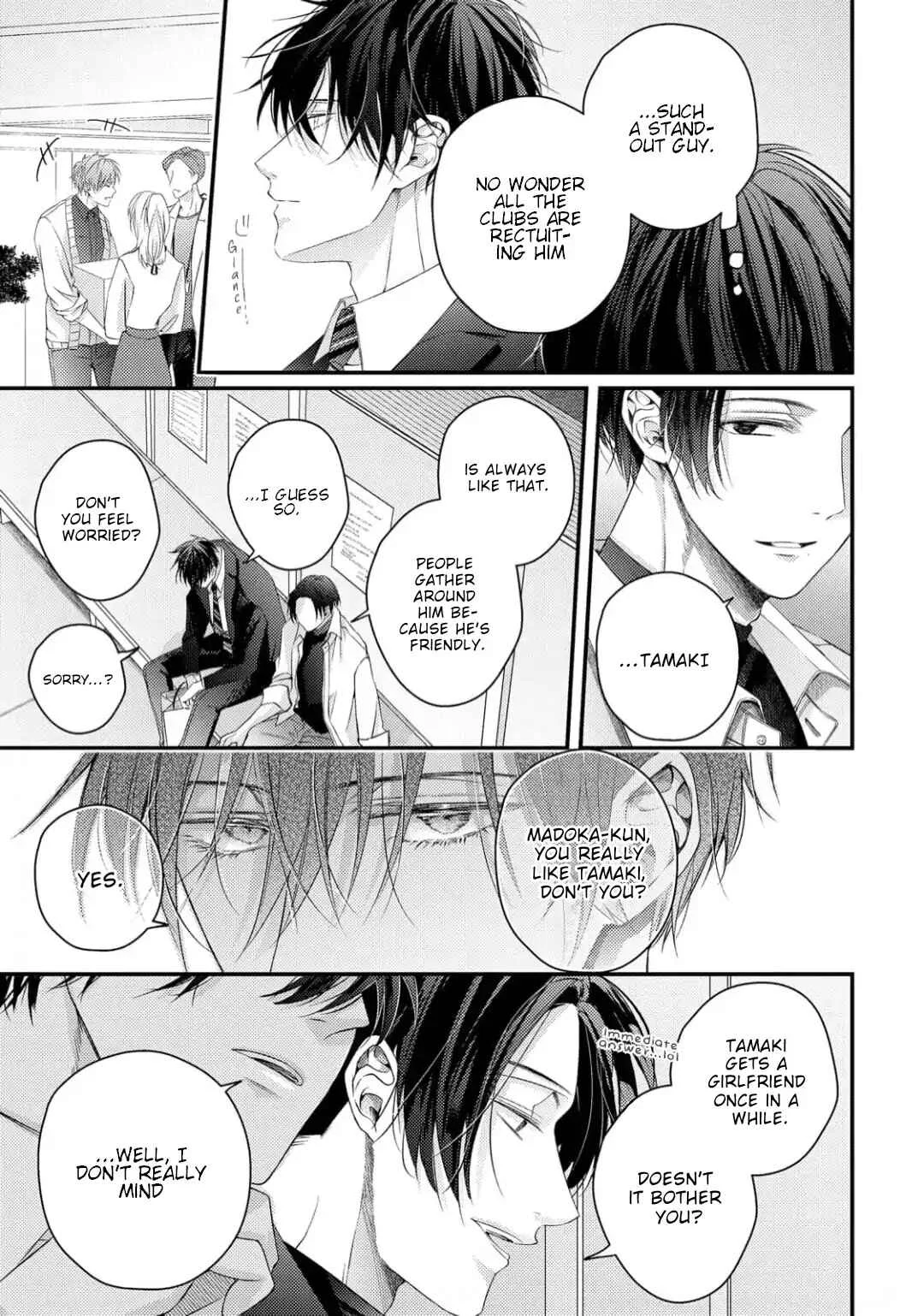 Osananajimi wa Mou Yameru Chapter 3 - Page 14