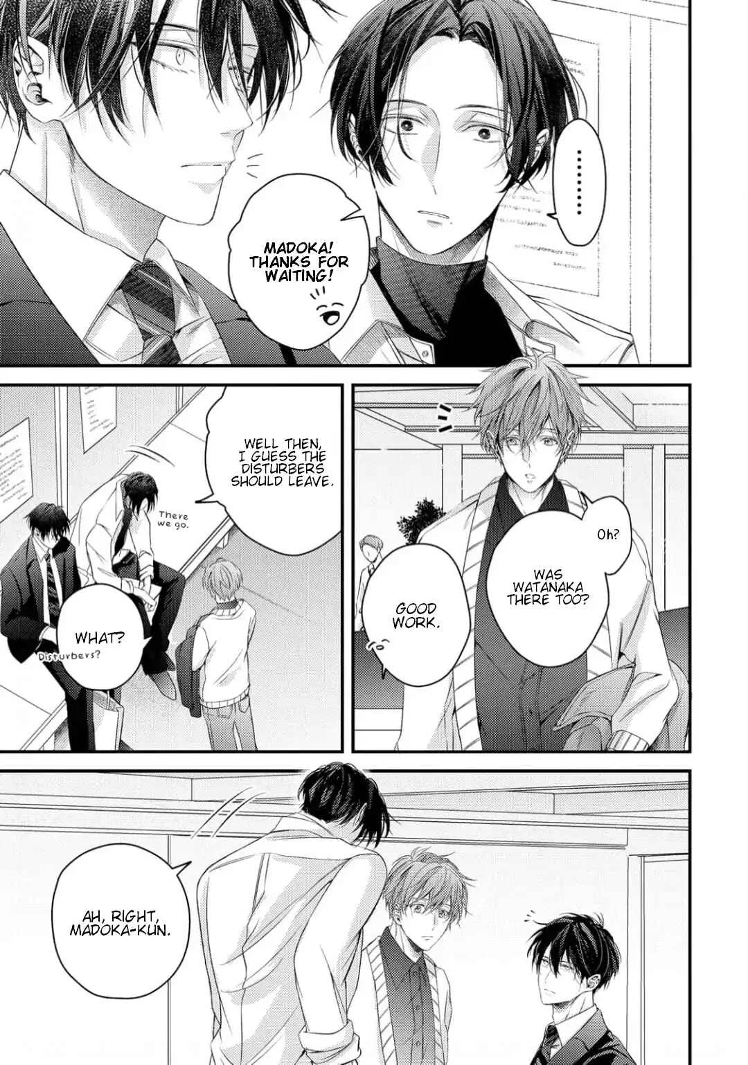 Osananajimi wa Mou Yameru Chapter 3 - Page 16