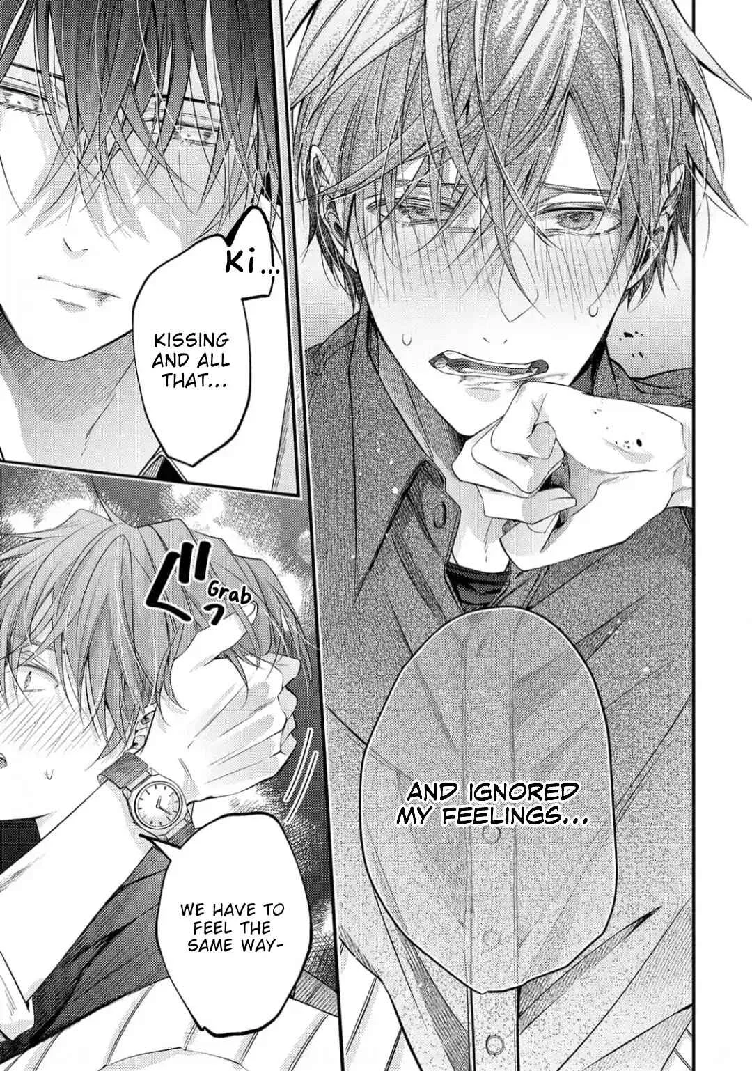 Osananajimi wa Mou Yameru Chapter 3 - Page 32
