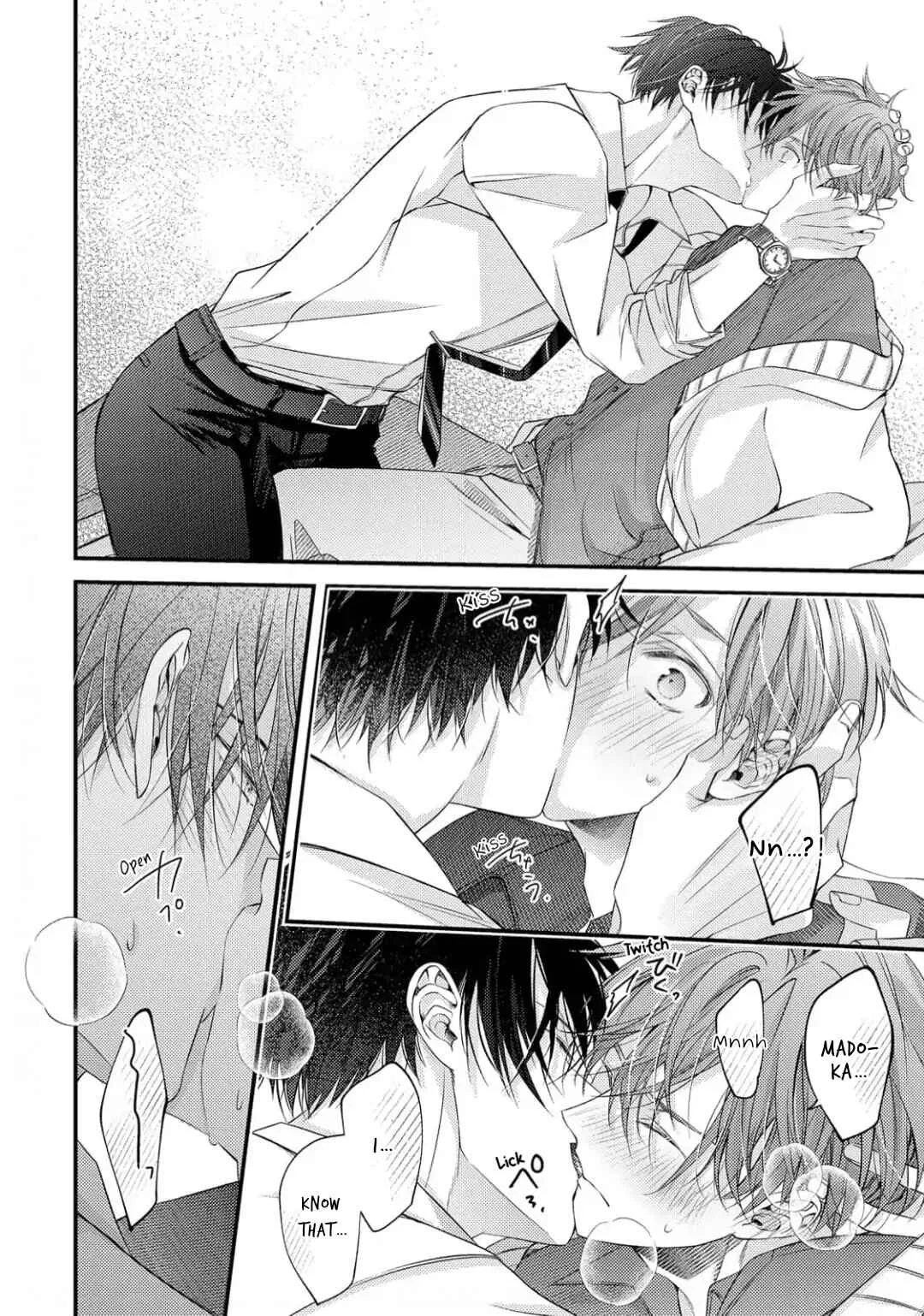 Osananajimi wa Mou Yameru Chapter 3 - Page 33