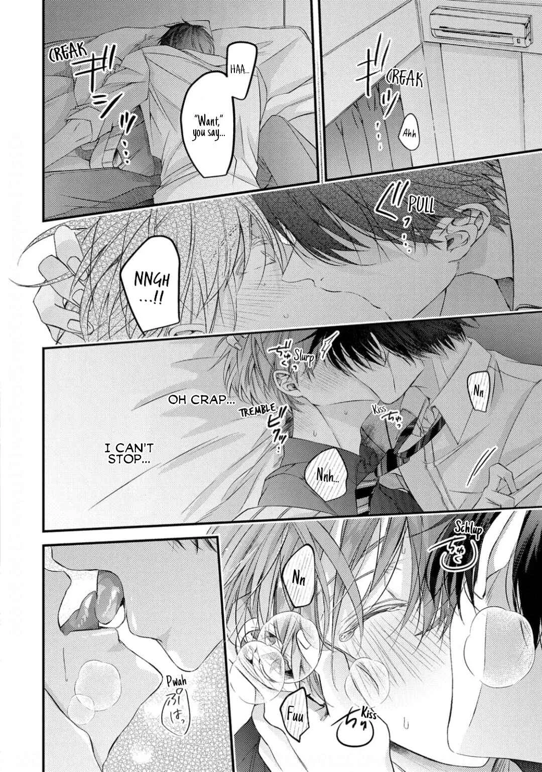 Osananajimi wa Mou Yameru Chapter 4 - Page 3