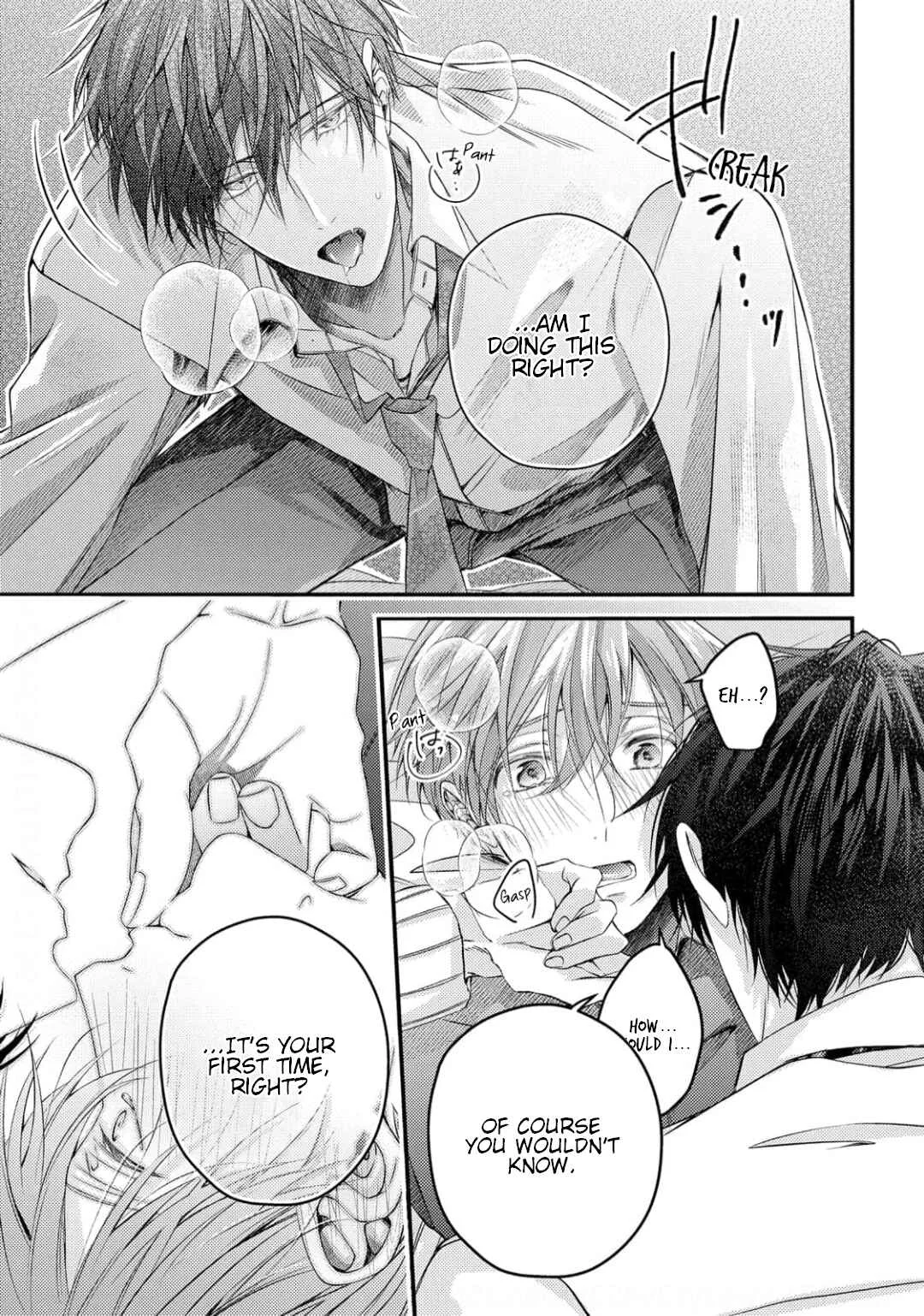 Osananajimi wa Mou Yameru Chapter 4 - Page 4
