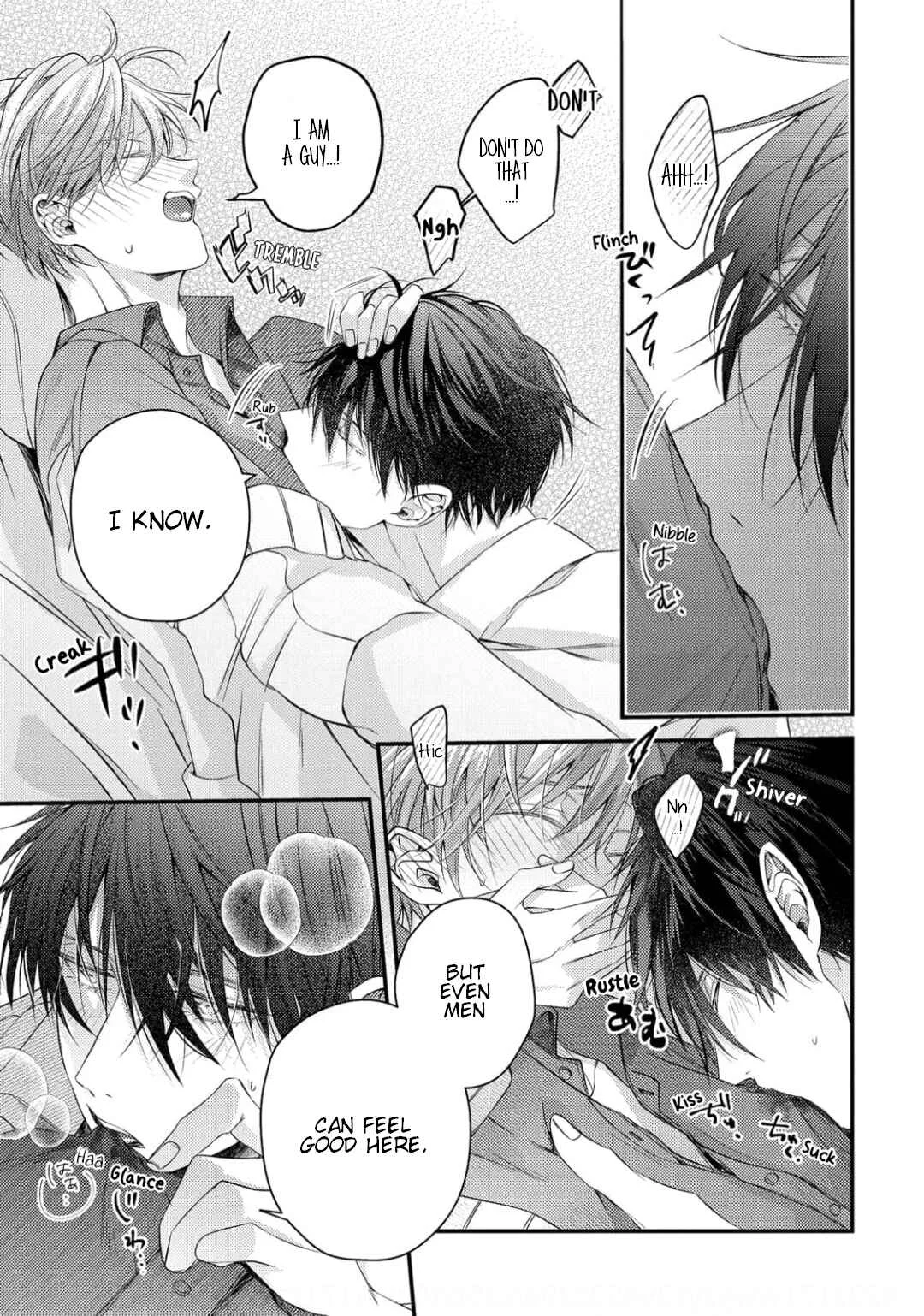 Osananajimi wa Mou Yameru Chapter 4 - Page 6