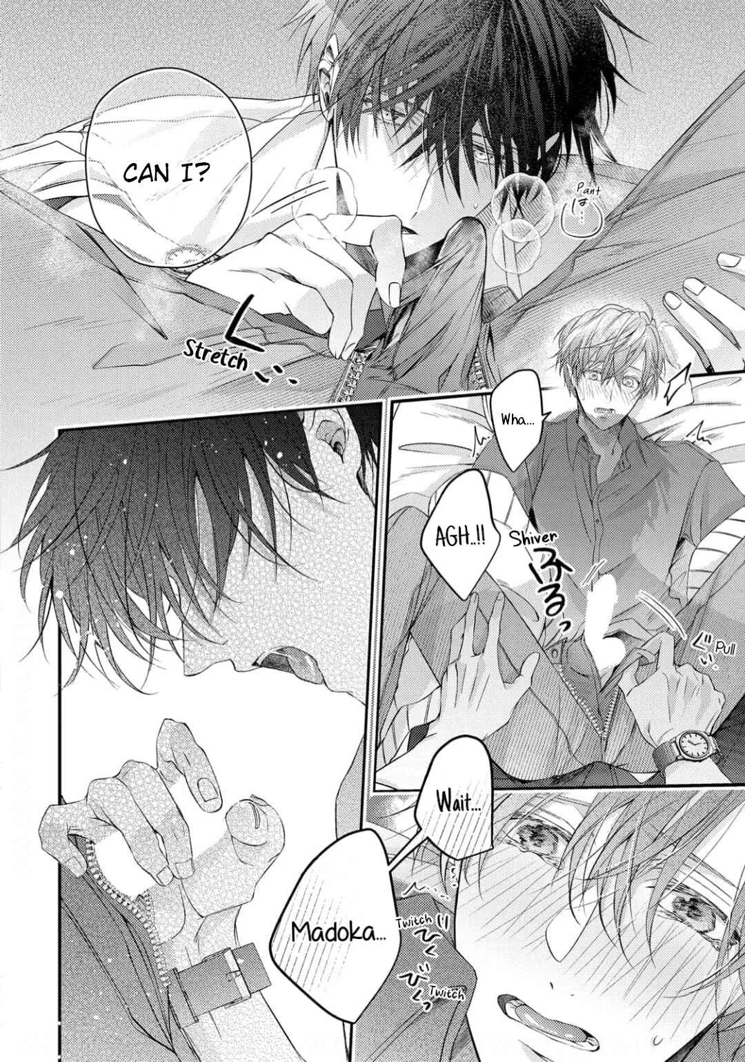 Osananajimi wa Mou Yameru Chapter 4 - Page 9