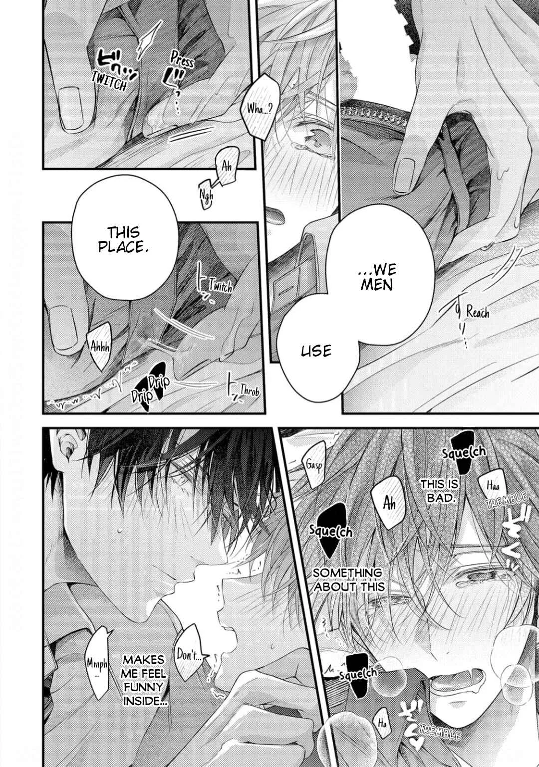 Osananajimi wa Mou Yameru Chapter 4 - Page 13