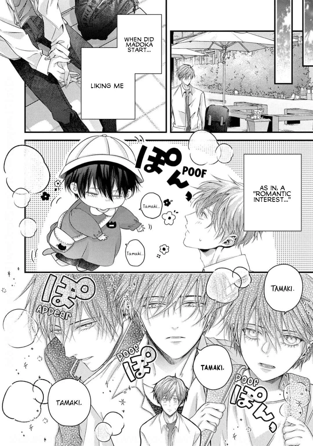 Osananajimi wa Mou Yameru Chapter 4 - Page 19