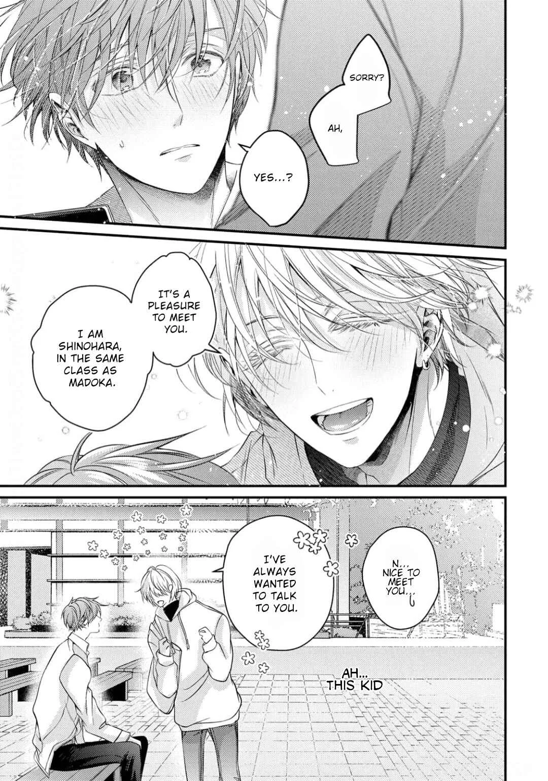 Osananajimi wa Mou Yameru Chapter 4 - Page 22
