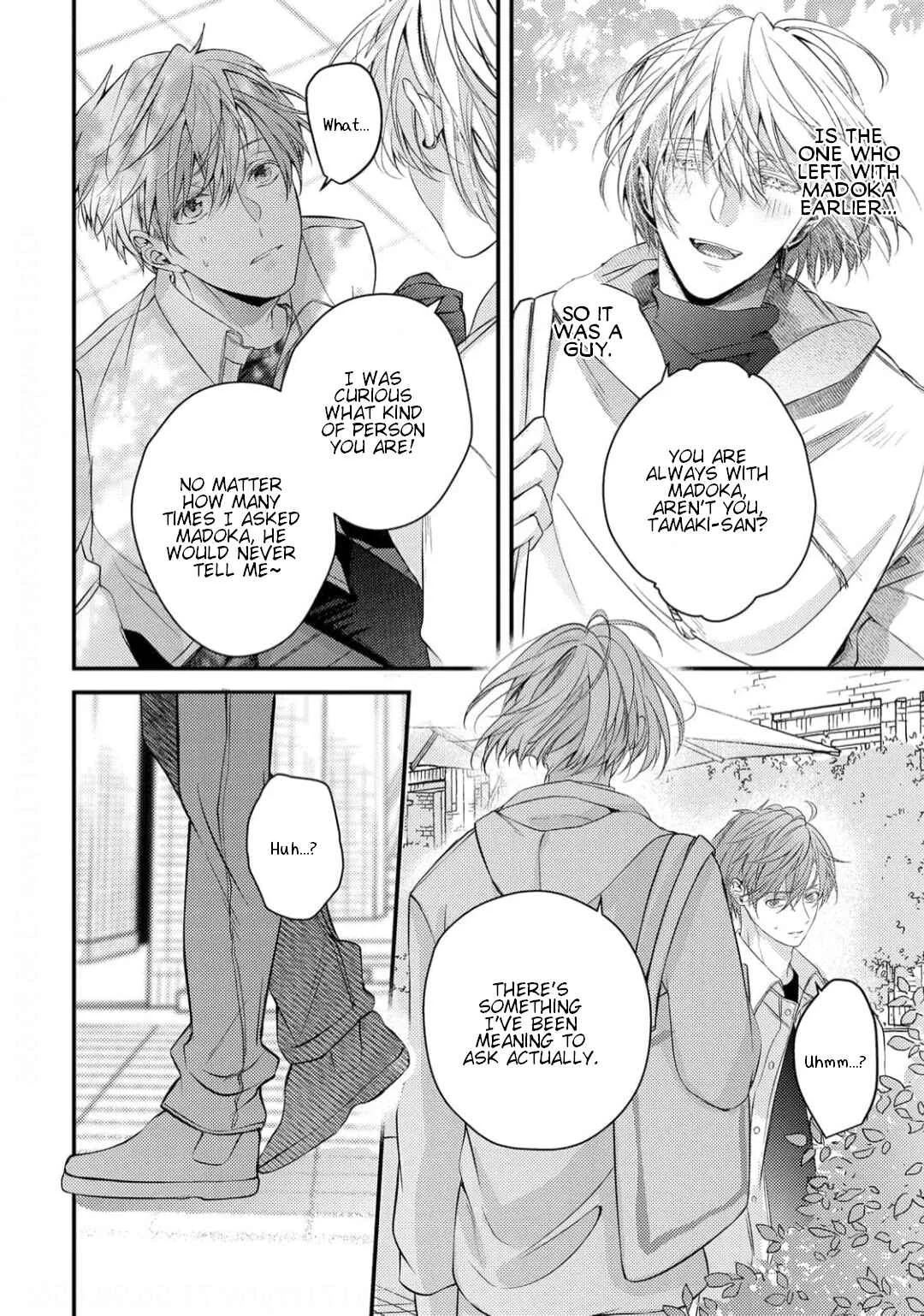 Osananajimi wa Mou Yameru Chapter 4 - Page 23
