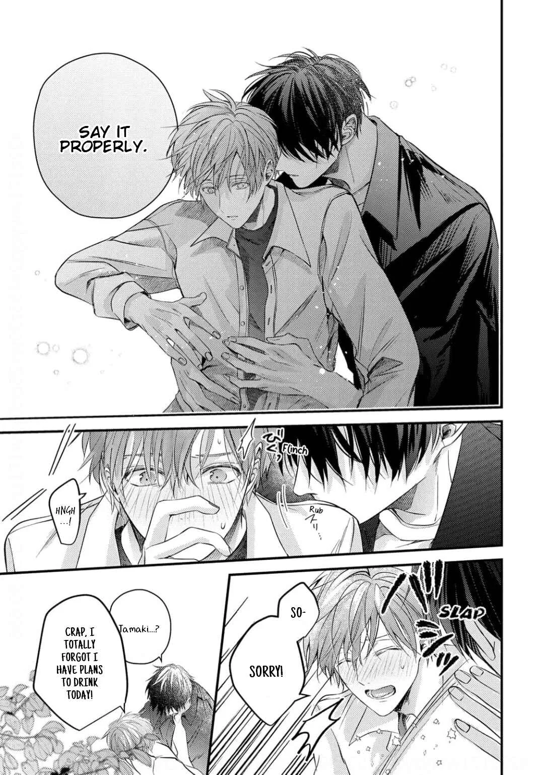 Osananajimi wa Mou Yameru Chapter 4 - Page 28