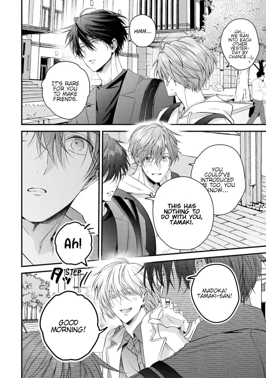 Osananajimi wa Mou Yameru Chapter 5 - Page 5