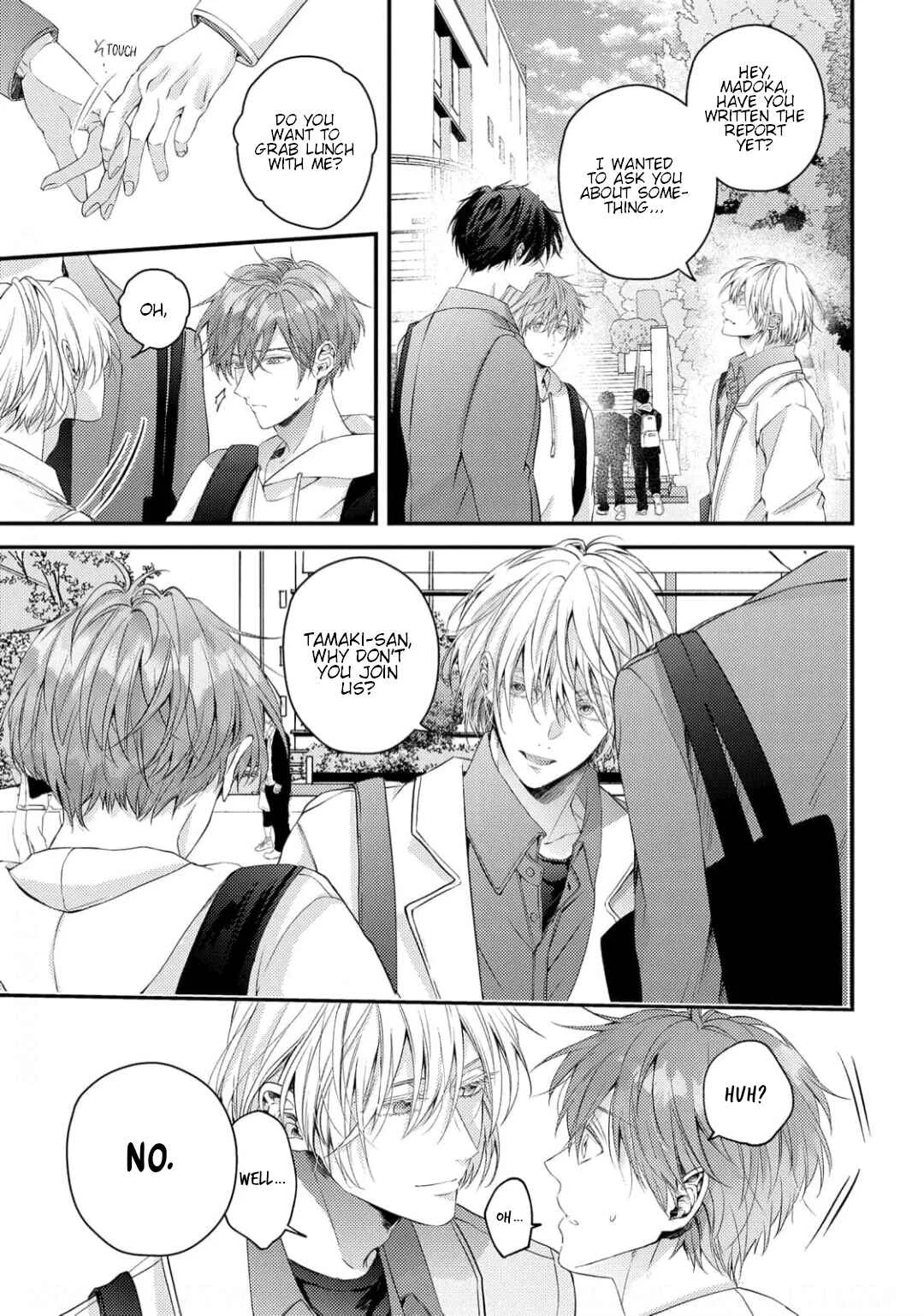 Osananajimi wa Mou Yameru Chapter 5 - Page 6