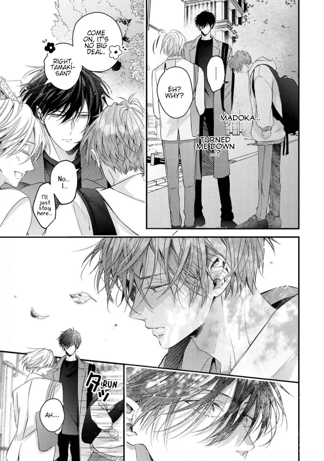 Osananajimi wa Mou Yameru Chapter 5 - Page 8
