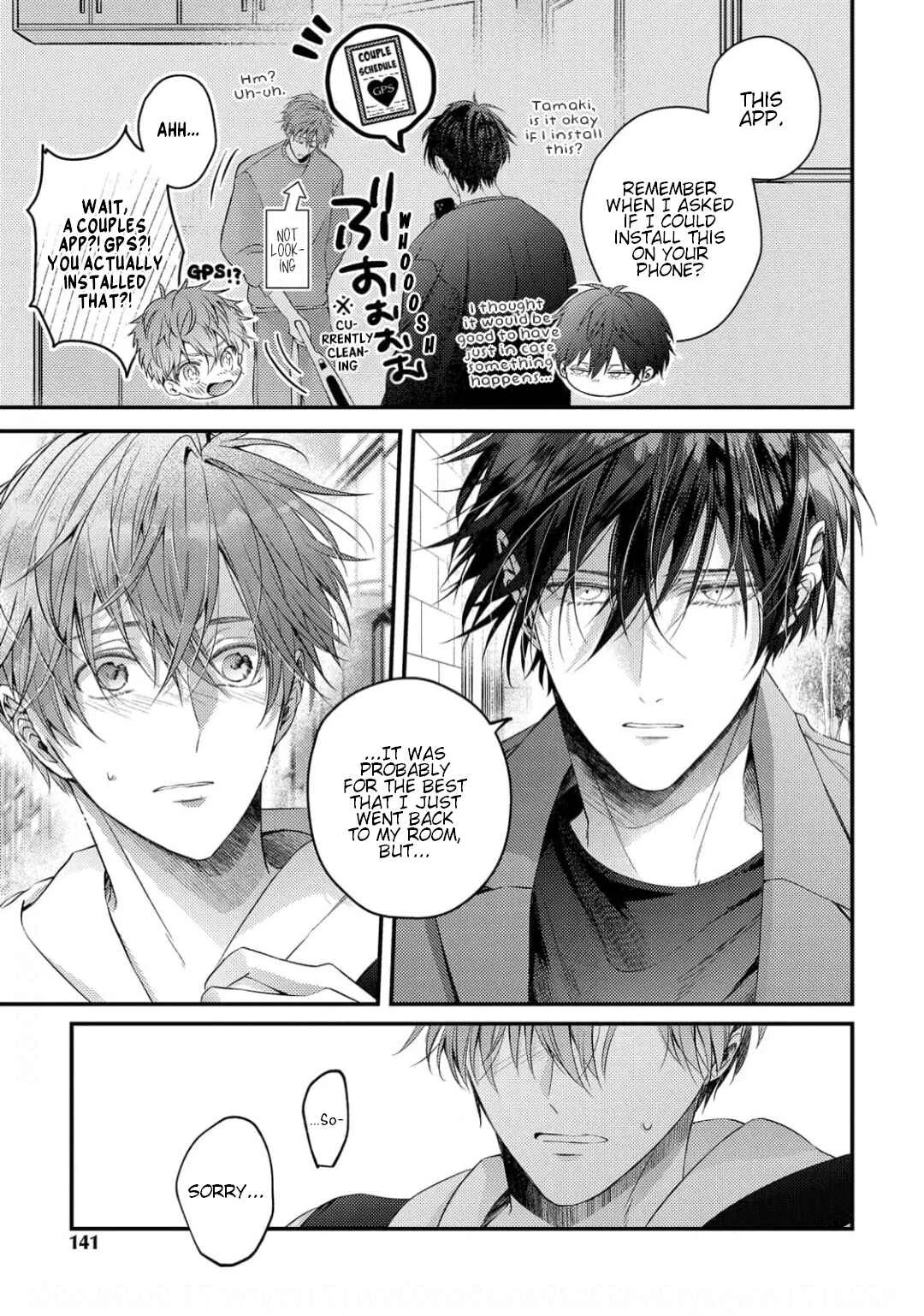 Osananajimi wa Mou Yameru Chapter 5 - Page 12