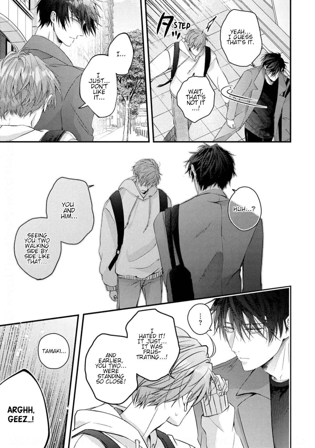 Osananajimi wa Mou Yameru Chapter 5 - Page 16