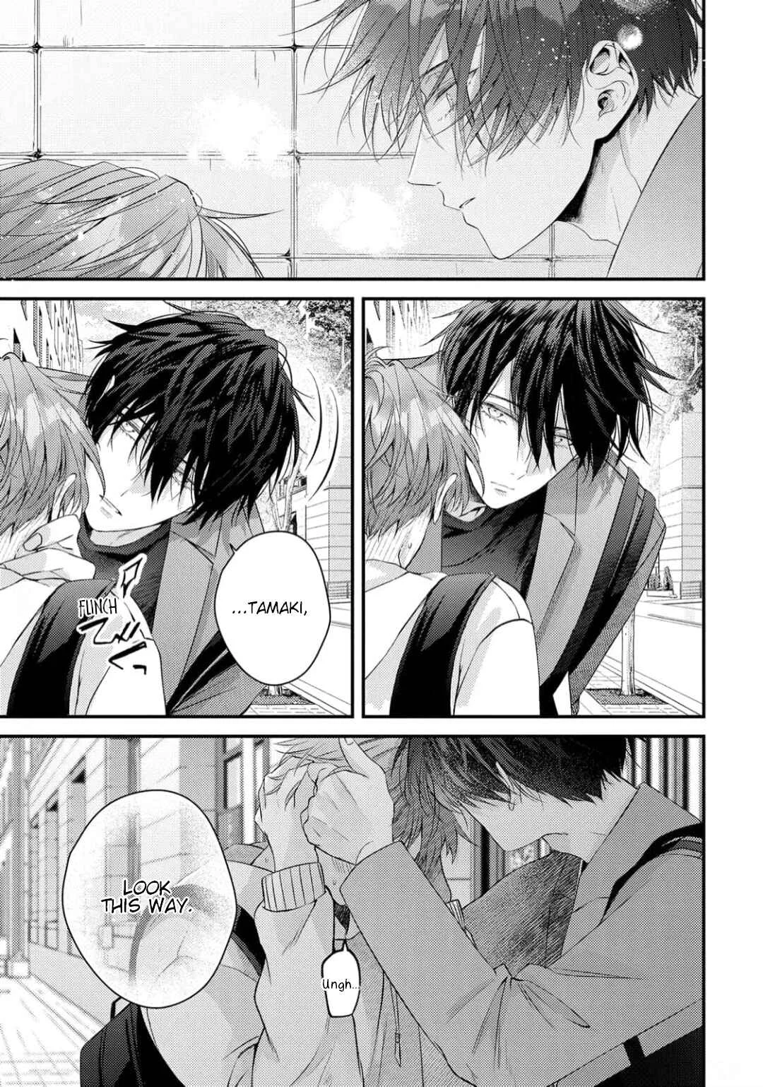 Osananajimi wa Mou Yameru Chapter 5 - Page 20
