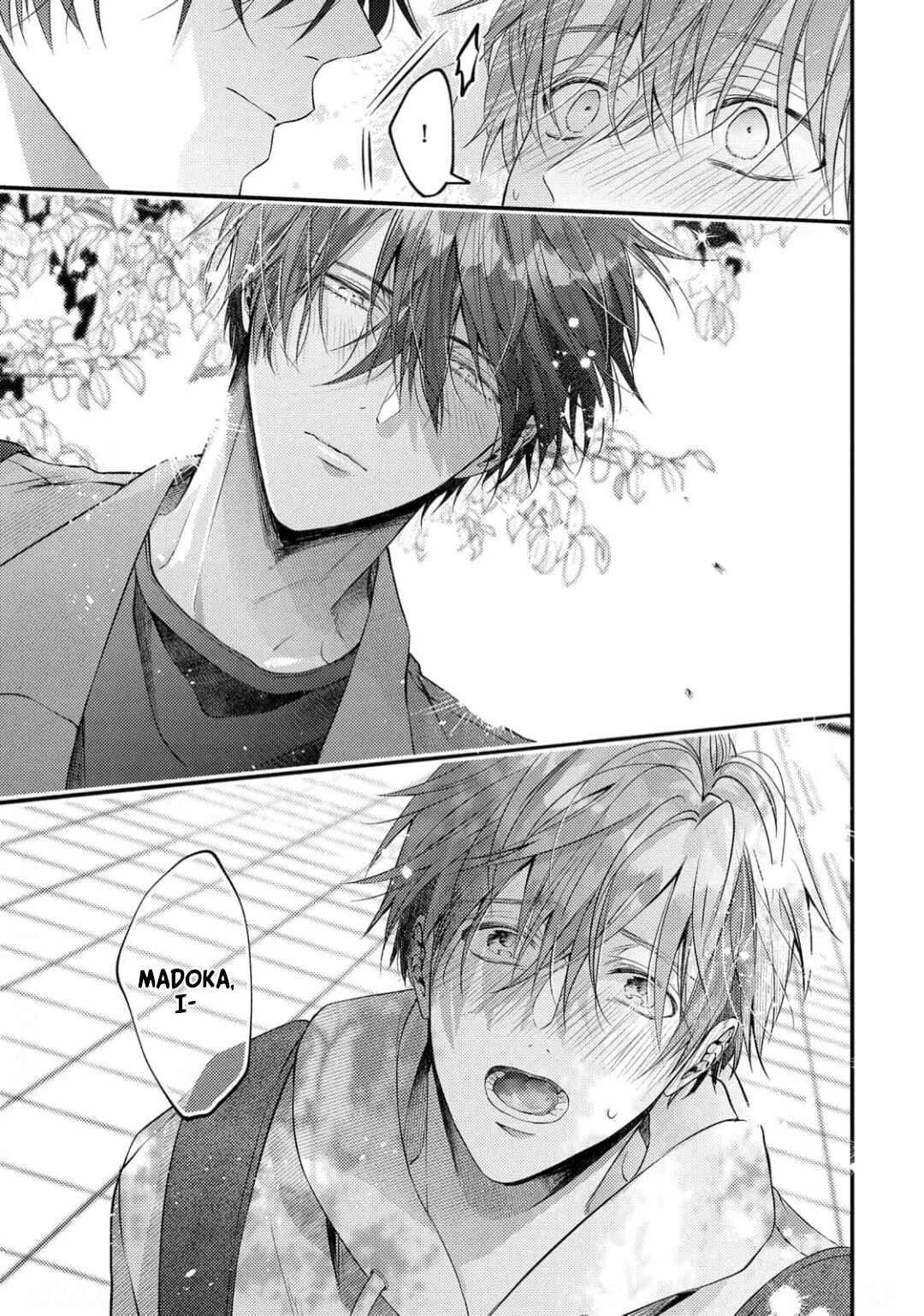Osananajimi wa Mou Yameru Chapter 5 - Page 24
