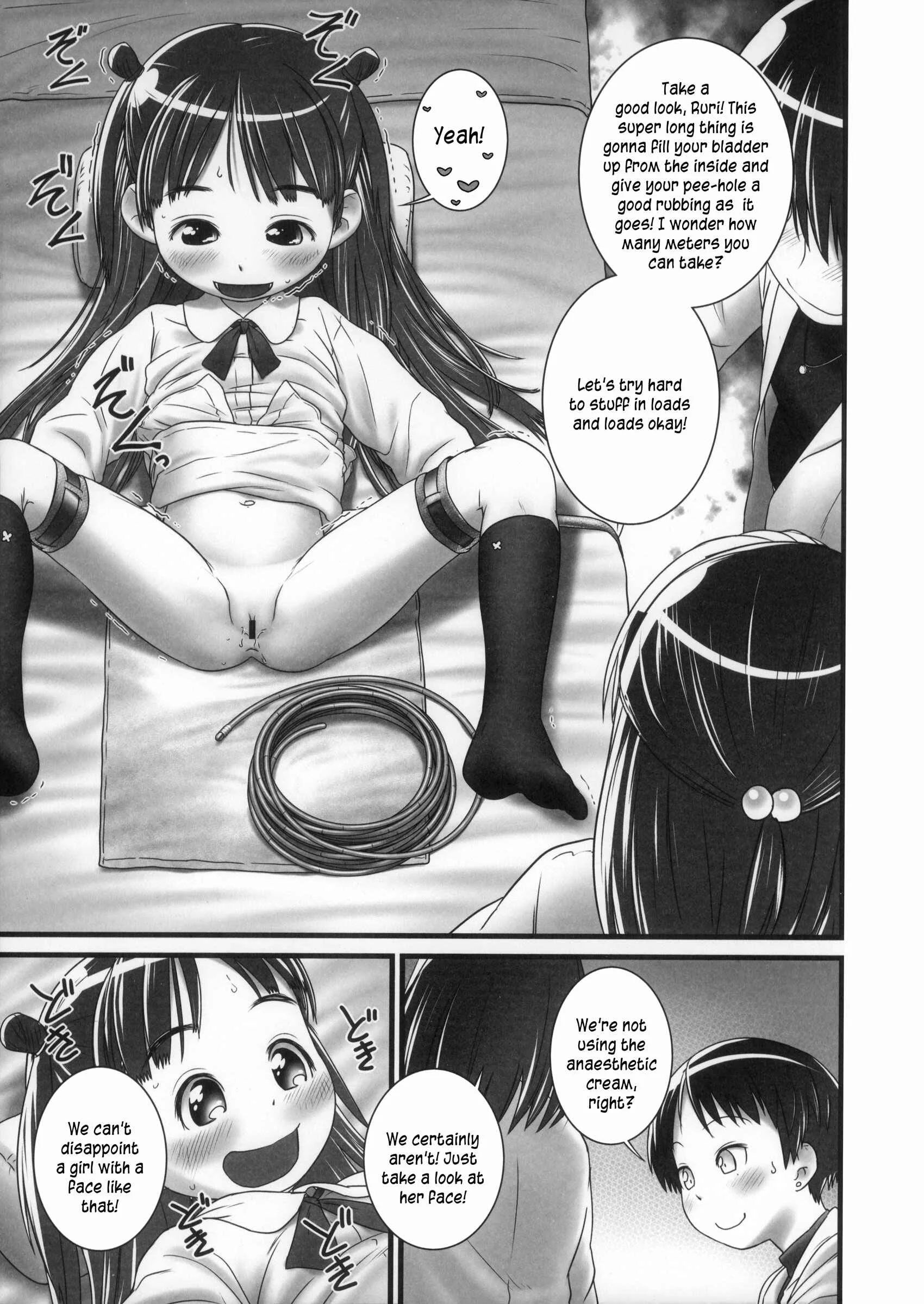 Oshikko Sensei Chapter 0: Prologue - Page 9