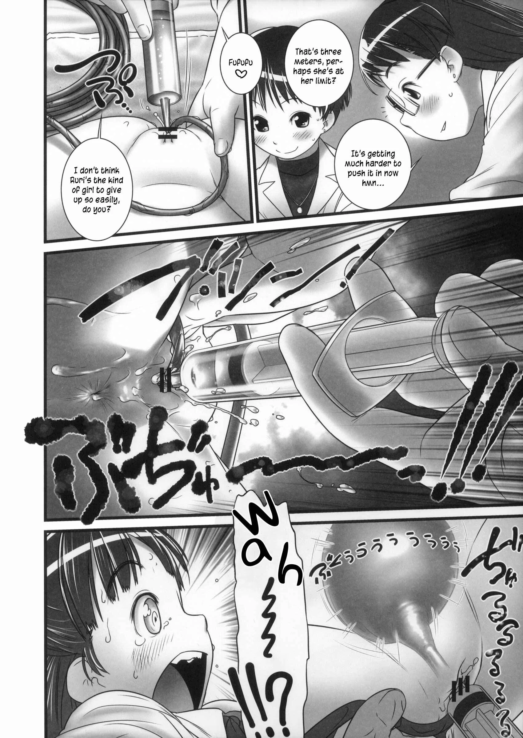 Oshikko Sensei Chapter 0: Prologue - Page 12