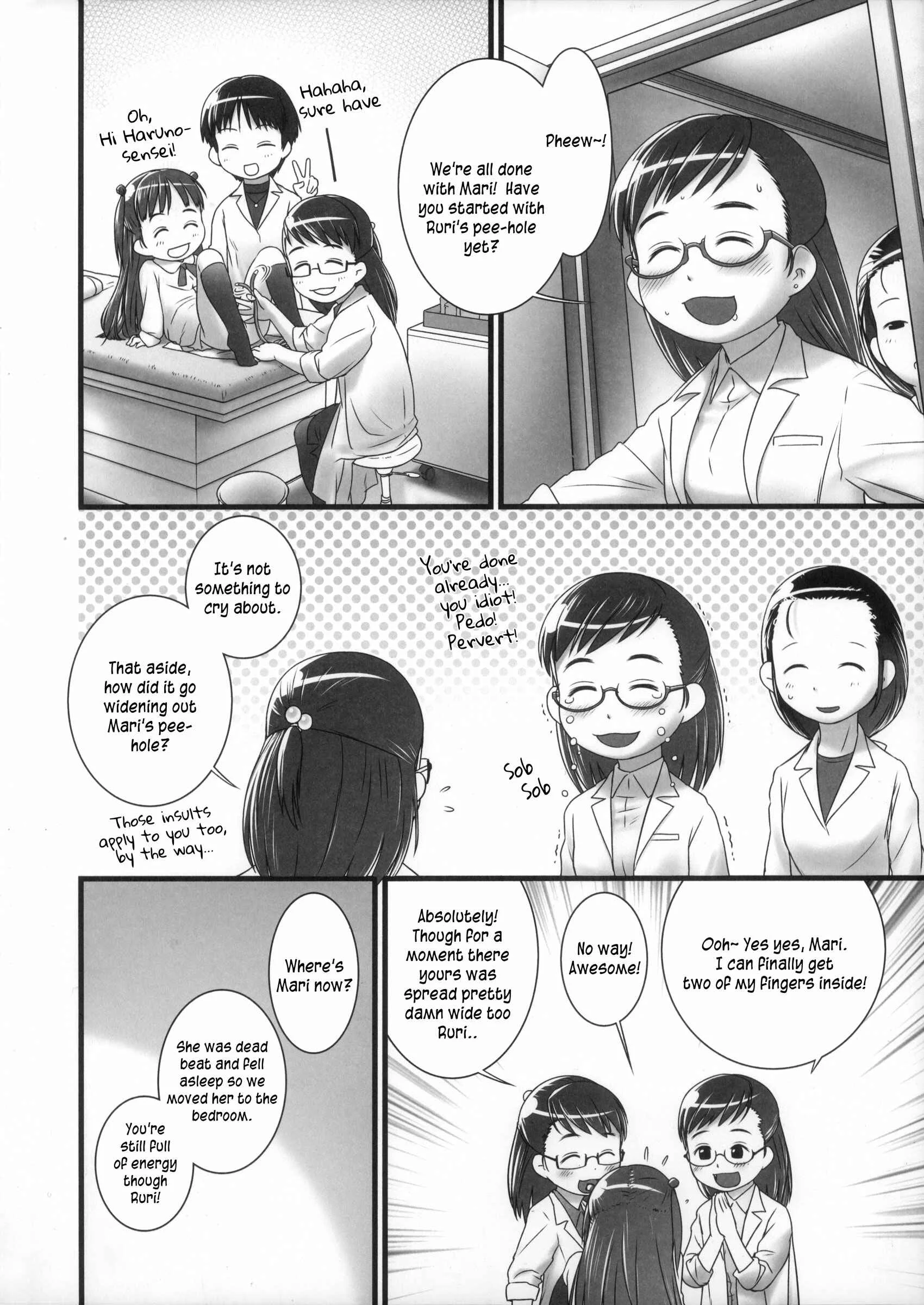 Oshikko Sensei Chapter 0: Prologue - Page 20