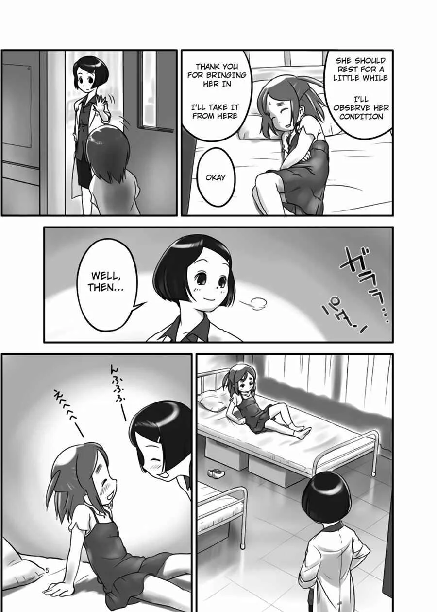 Oshikko Sensei Chapter 1 - Page 5