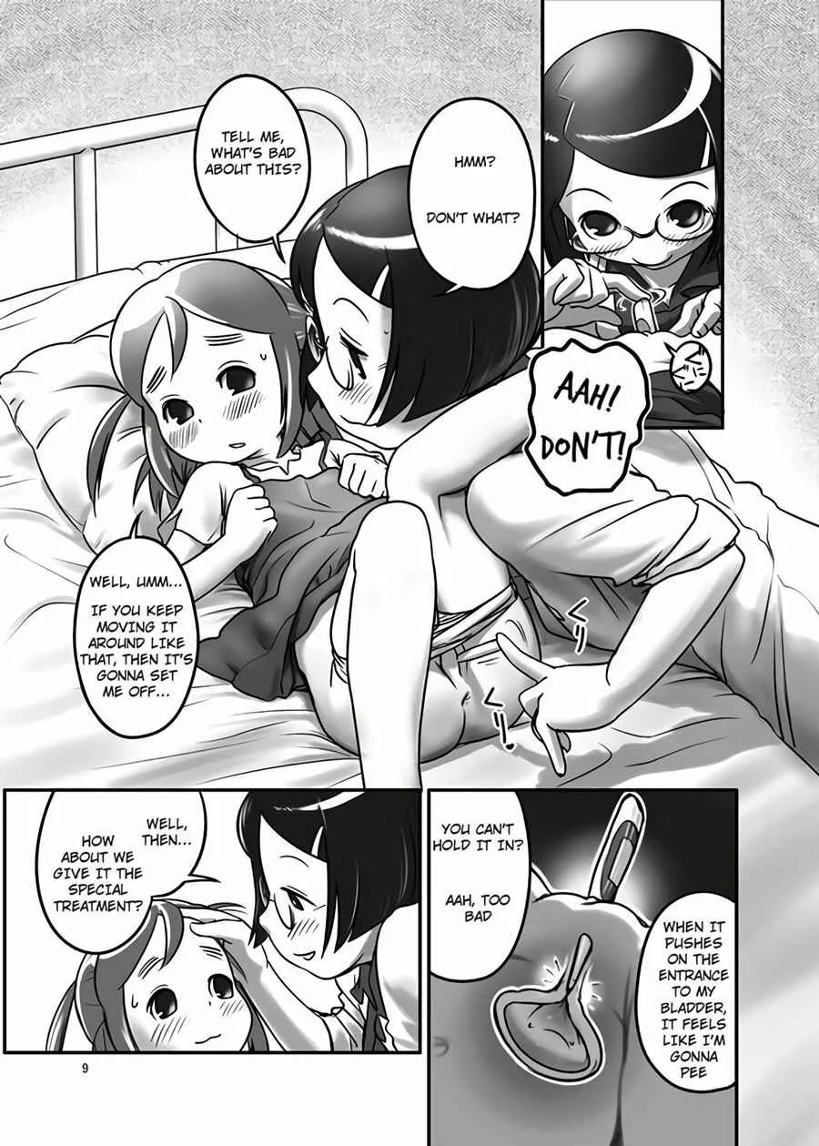 Oshikko Sensei Chapter 1 - Page 9