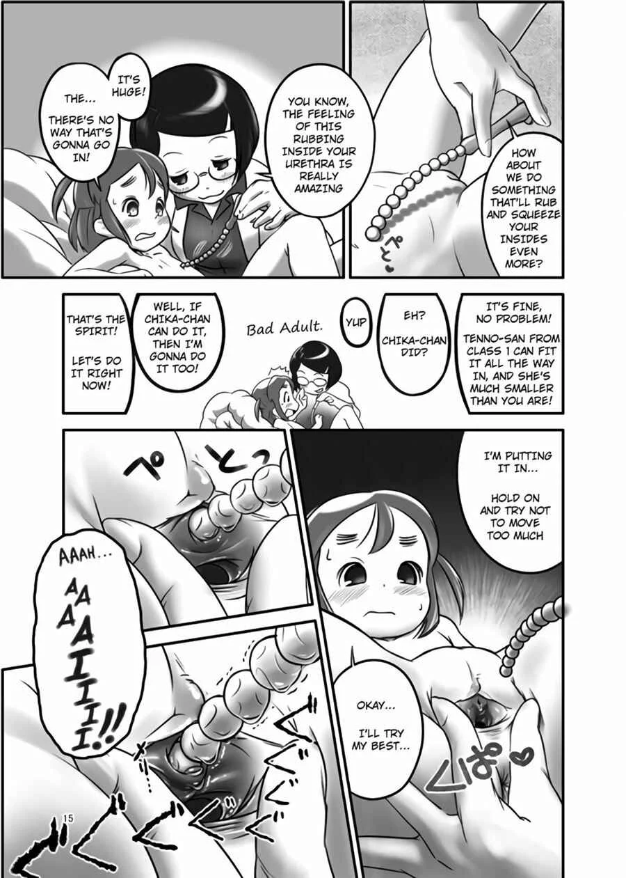 Oshikko Sensei Chapter 1 - Page 15