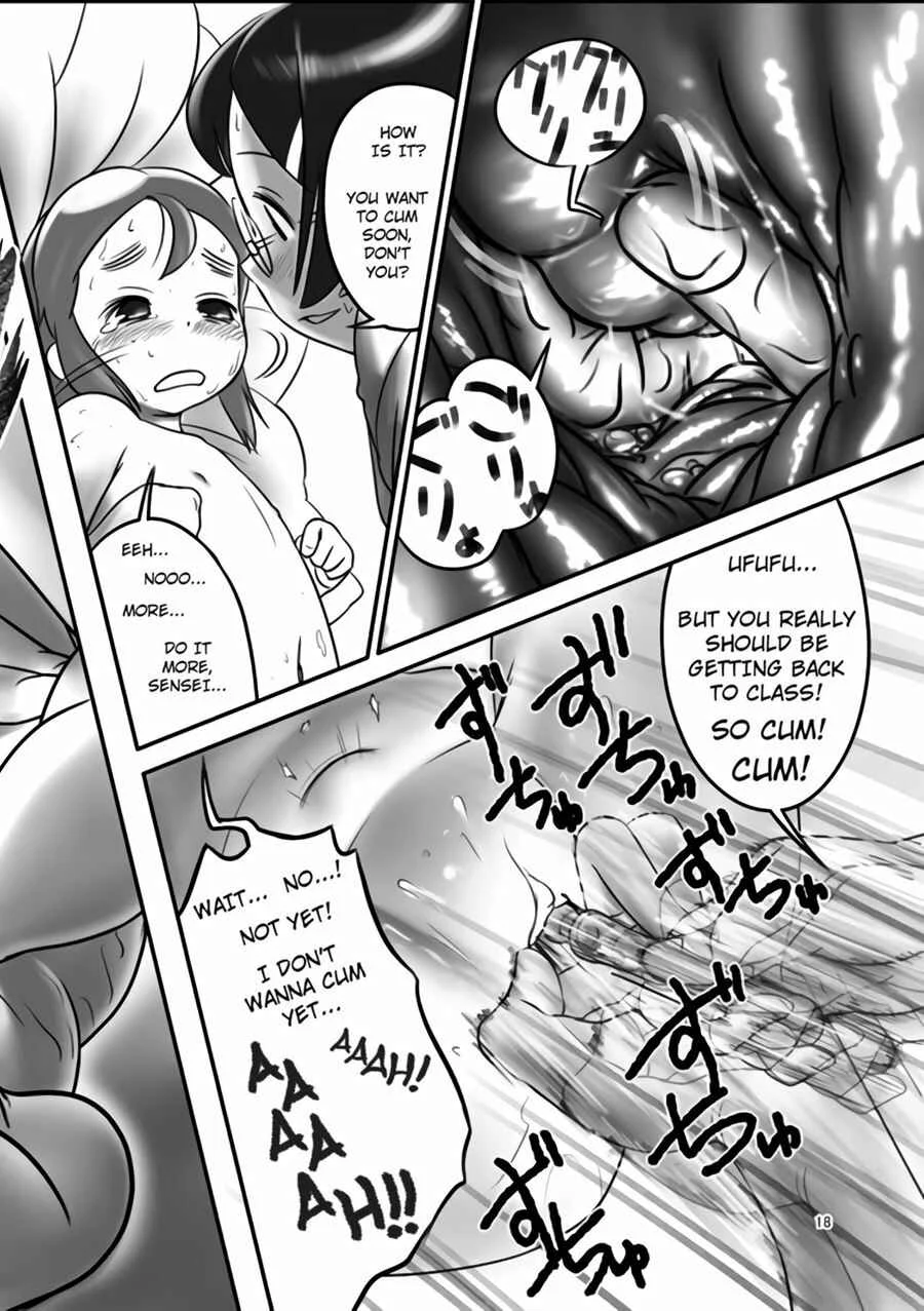 Oshikko Sensei Chapter 1 - Page 18