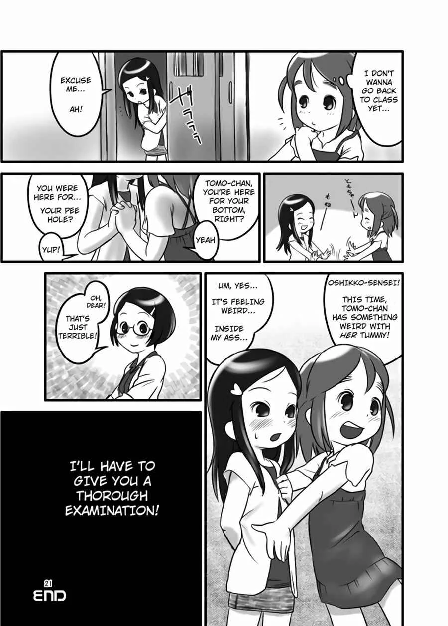 Oshikko Sensei Chapter 1 - Page 21