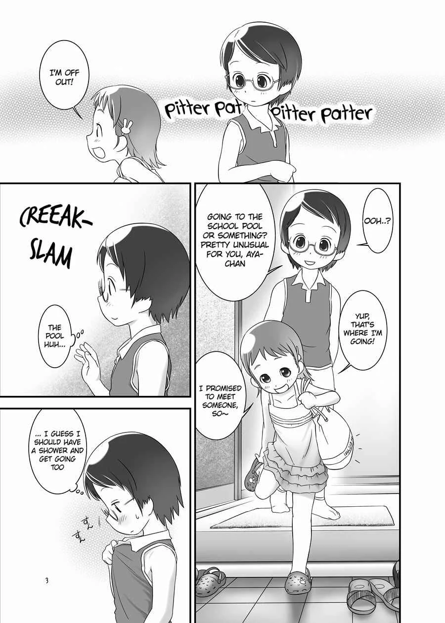 Oshikko Sensei Chapter 2 - Page 2