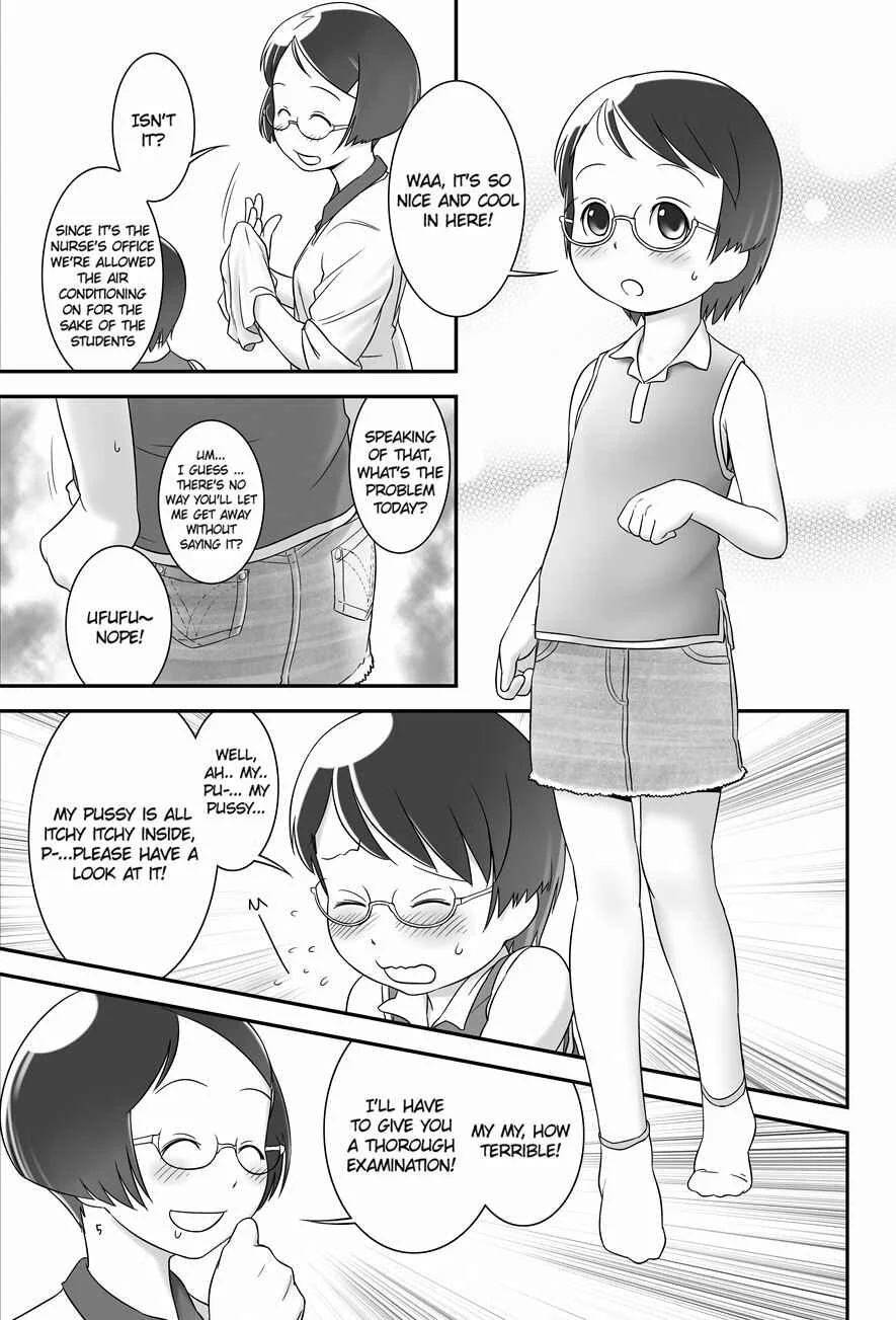 Oshikko Sensei Chapter 2 - Page 4