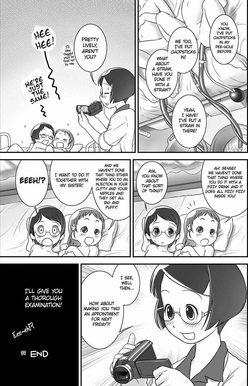 Oshikko Sensei Chapter 2 - Page 24