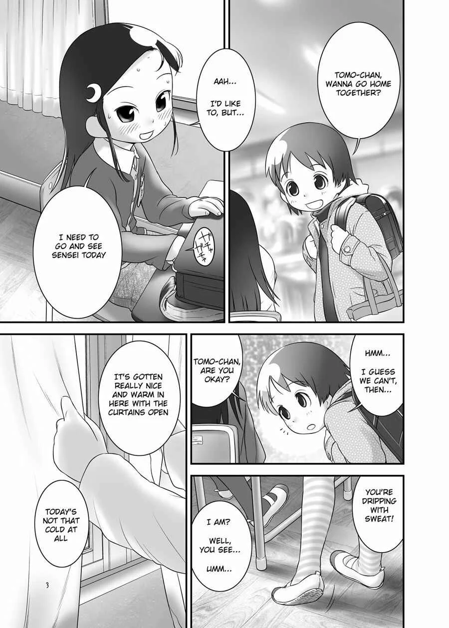 Oshikko Sensei Chapter 3 - Page 3