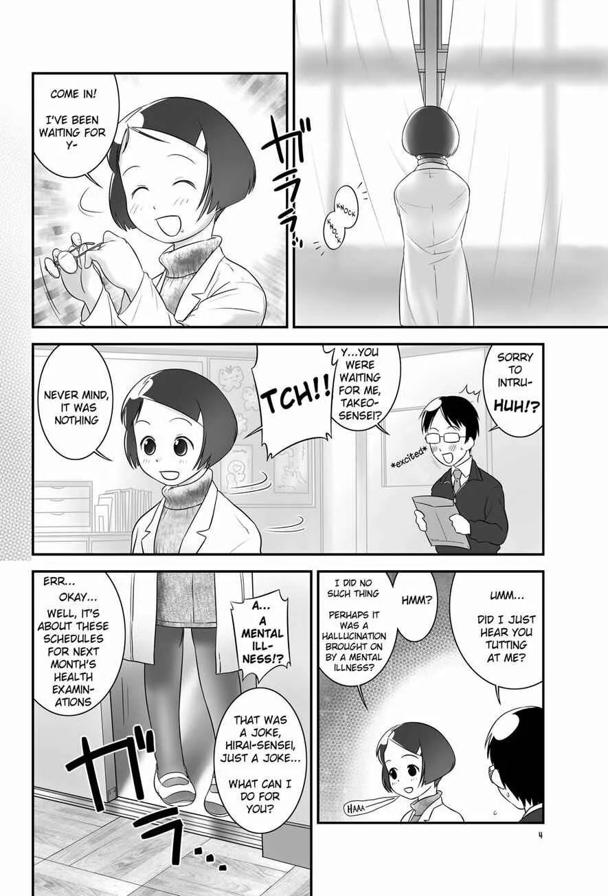 Oshikko Sensei Chapter 3 - Page 4