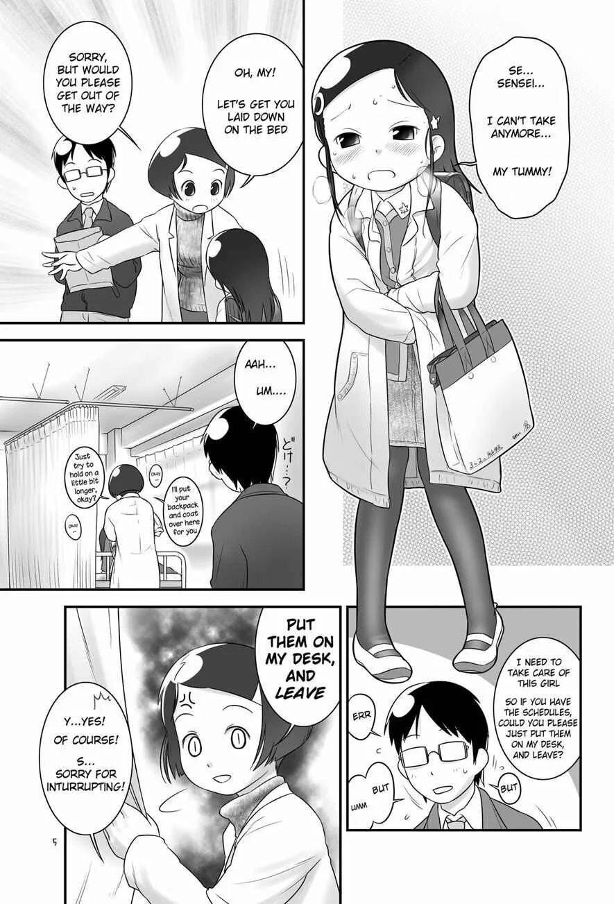 Oshikko Sensei Chapter 3 - Page 5