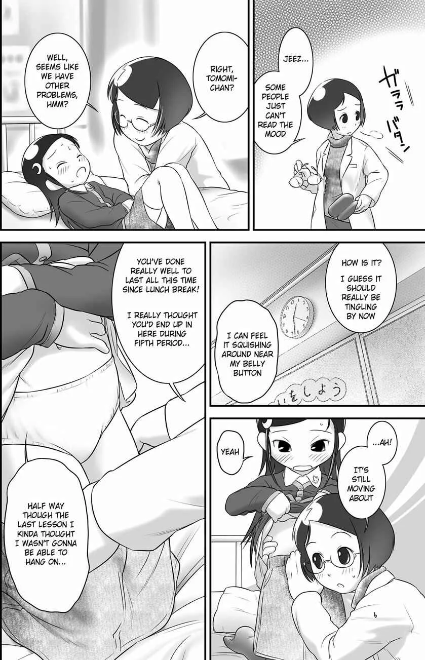 Oshikko Sensei Chapter 3 - Page 6