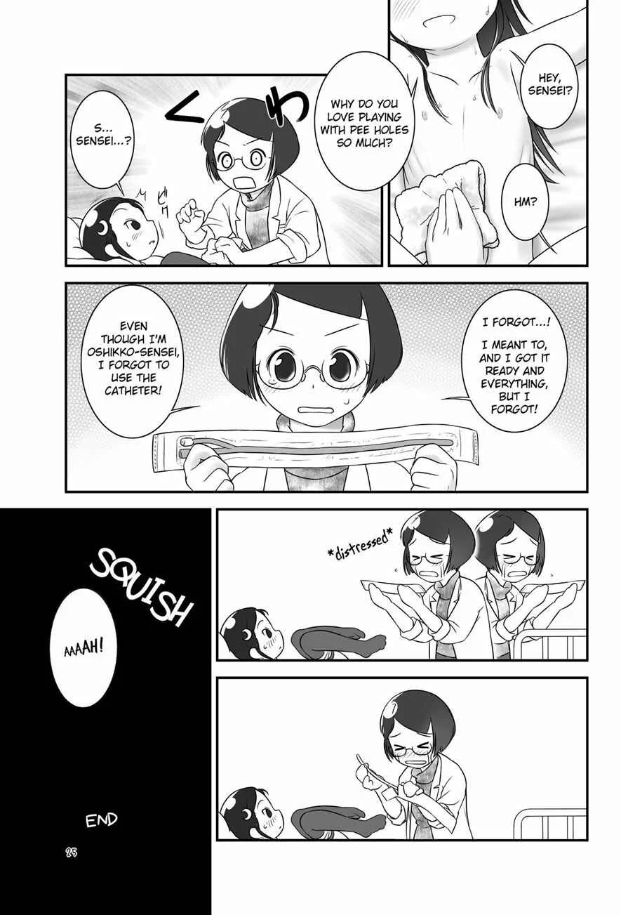 Oshikko Sensei Chapter 3 - Page 25