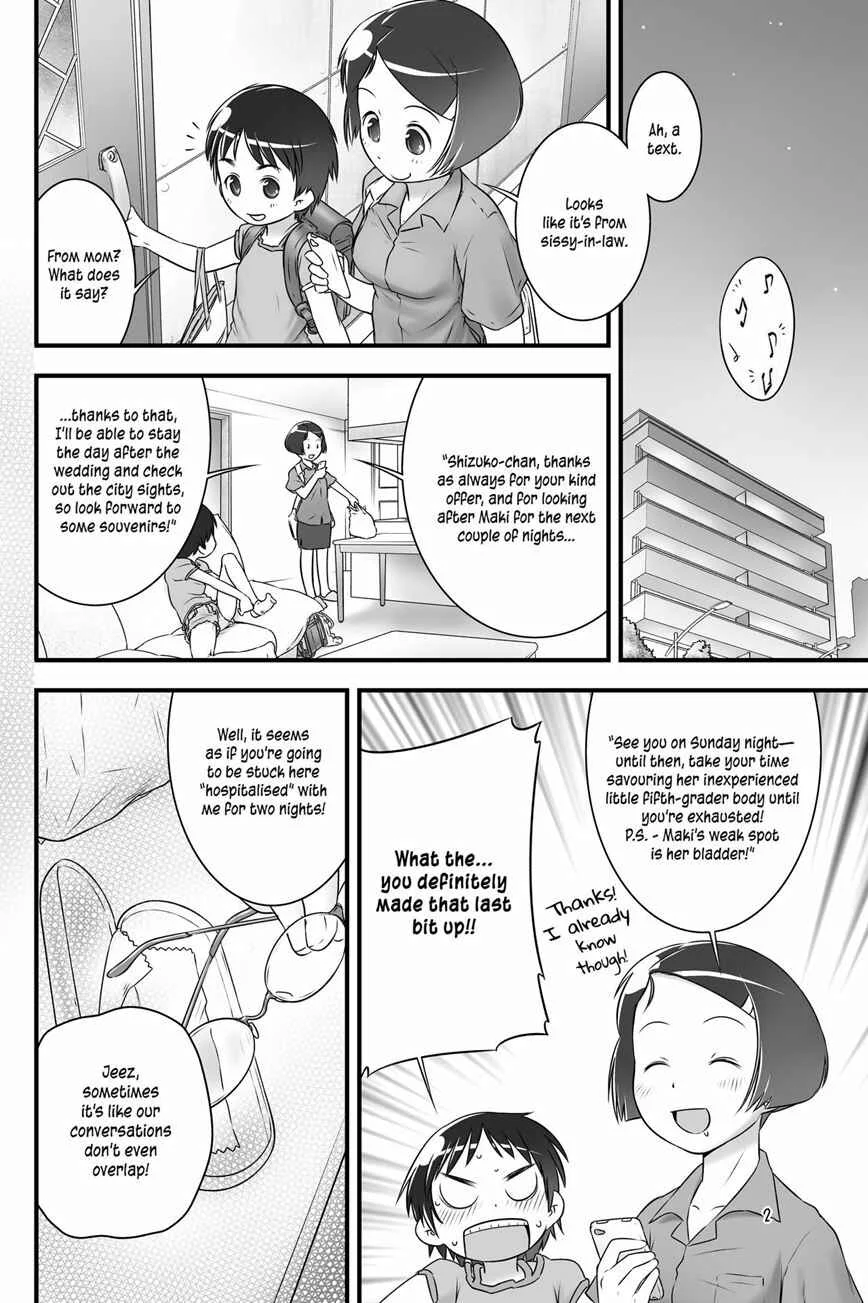 Oshikko Sensei Chapter 4 - Page 4