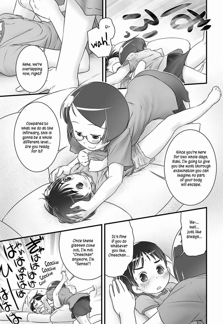 Oshikko Sensei Chapter 4 - Page 5