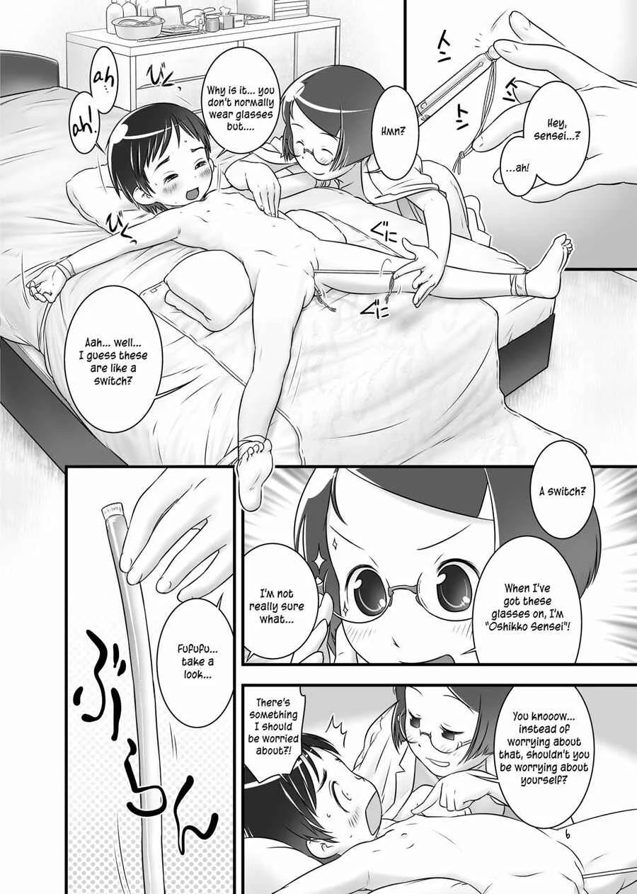 Oshikko Sensei Chapter 4 - Page 8