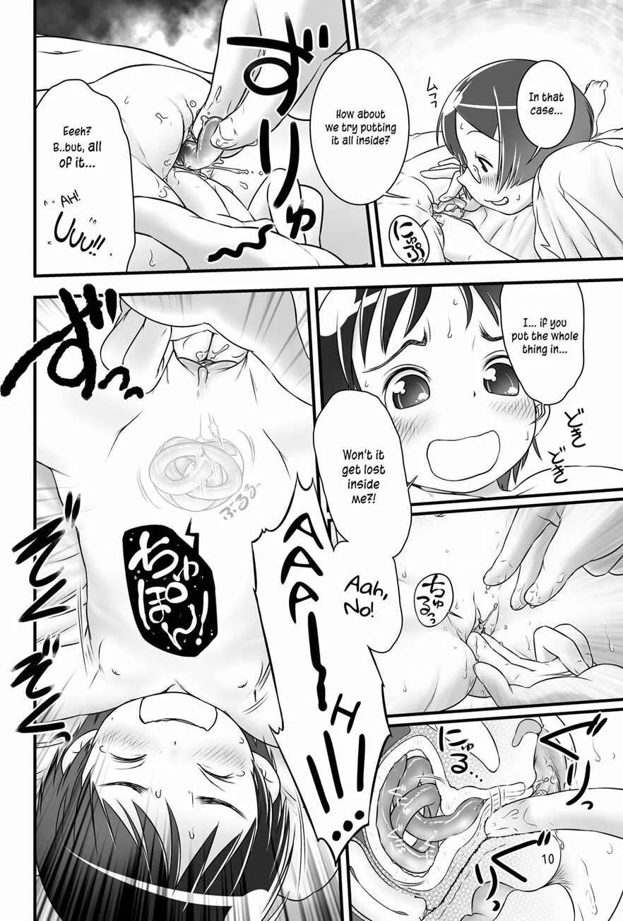 Oshikko Sensei Chapter 4 - Page 12