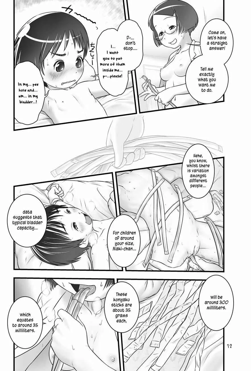 Oshikko Sensei Chapter 4 - Page 14