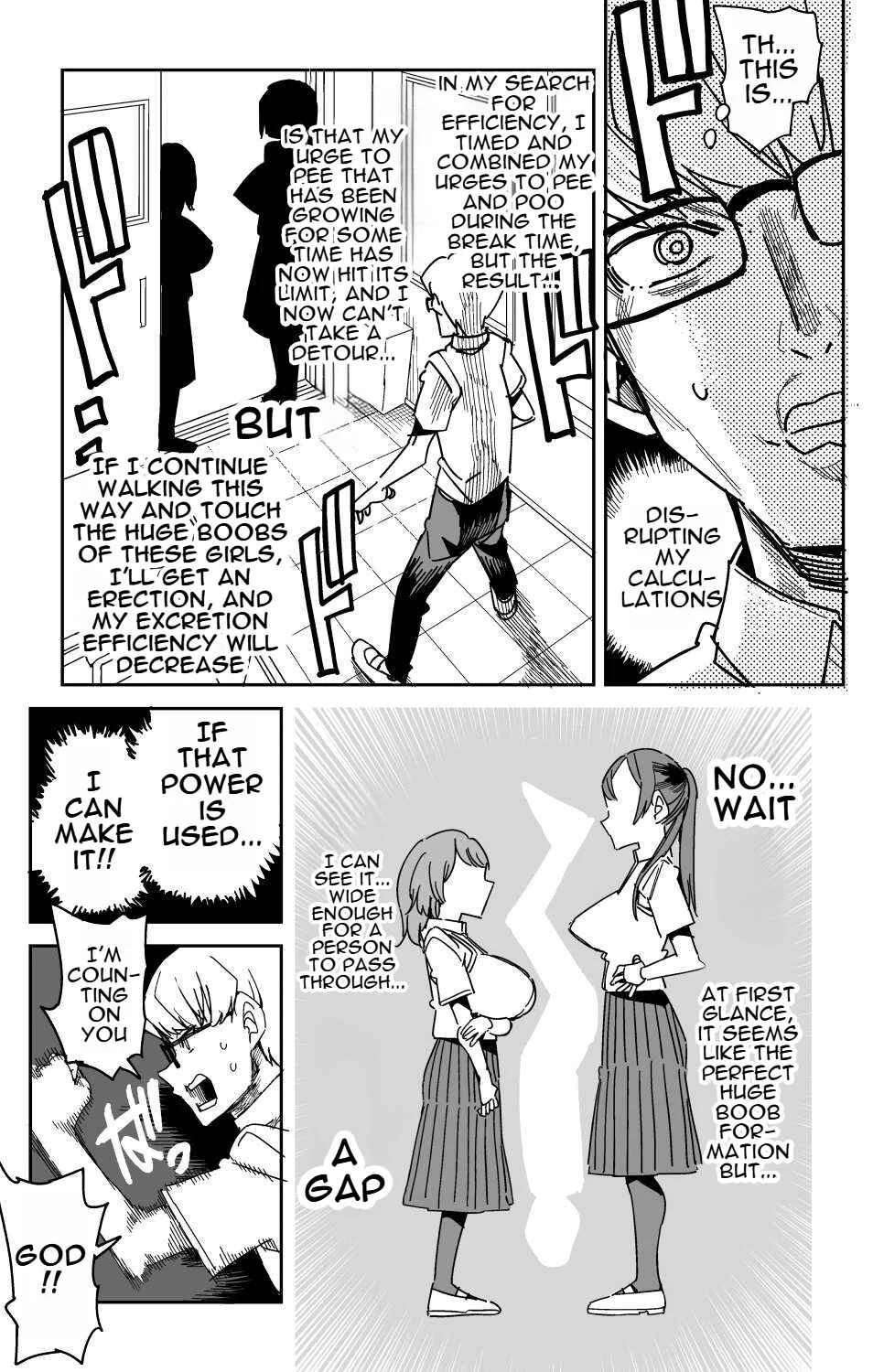 Oshimai Chapter 2: No Touch Challenge - Page 3