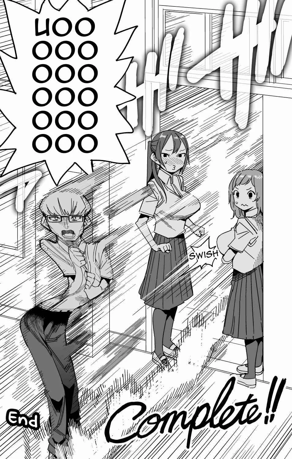 Oshimai Chapter 2: No Touch Challenge - Page 8