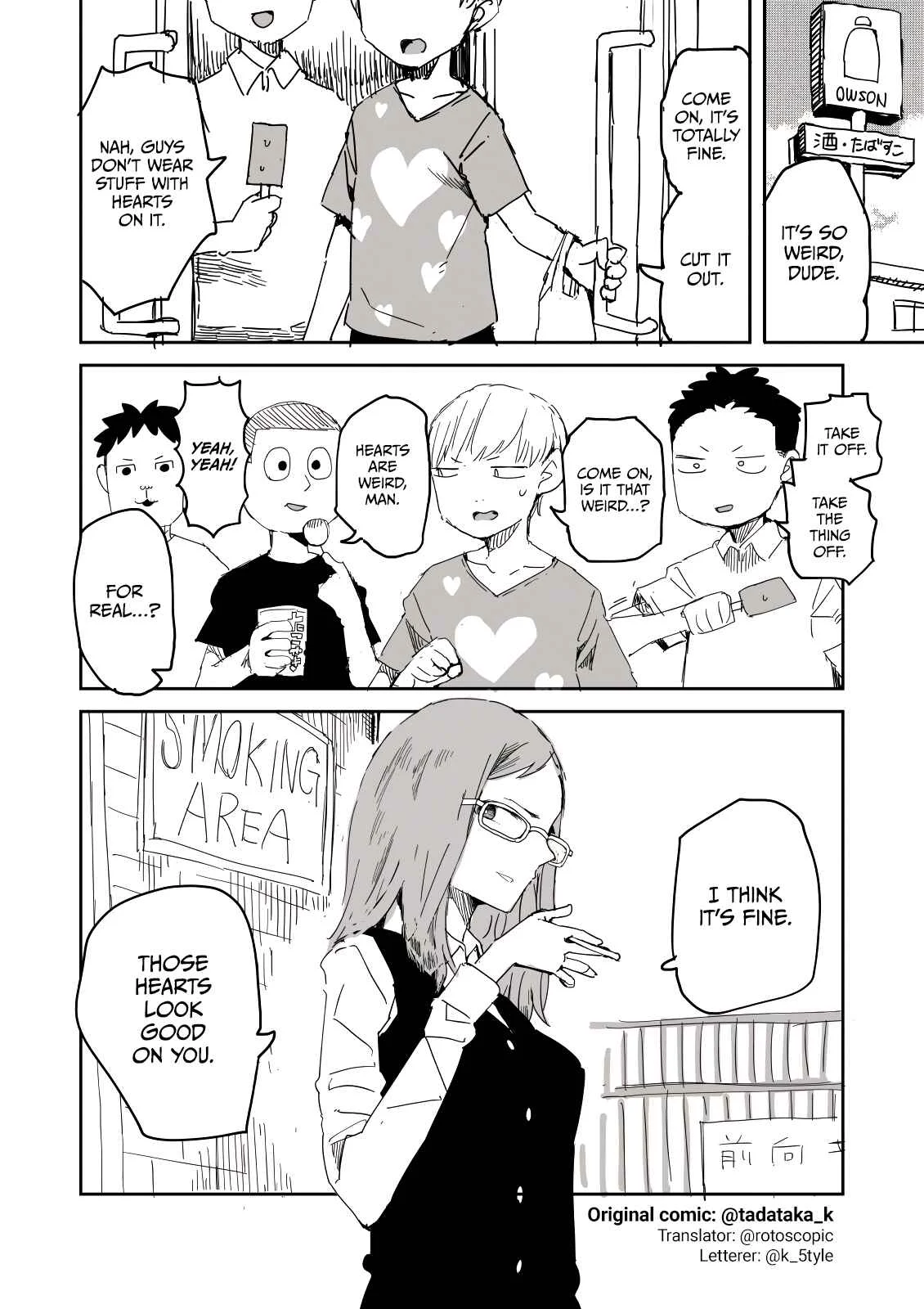 Oshimai Chapter 3 - Page 1