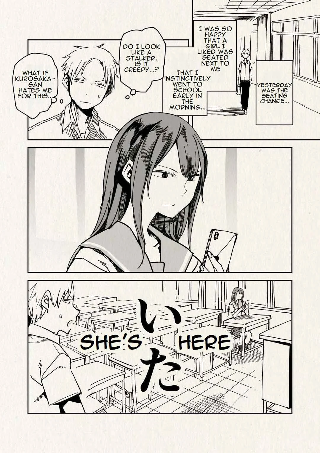 Oshimai Chapter 4: Classroom In The Early Morning - Page 2