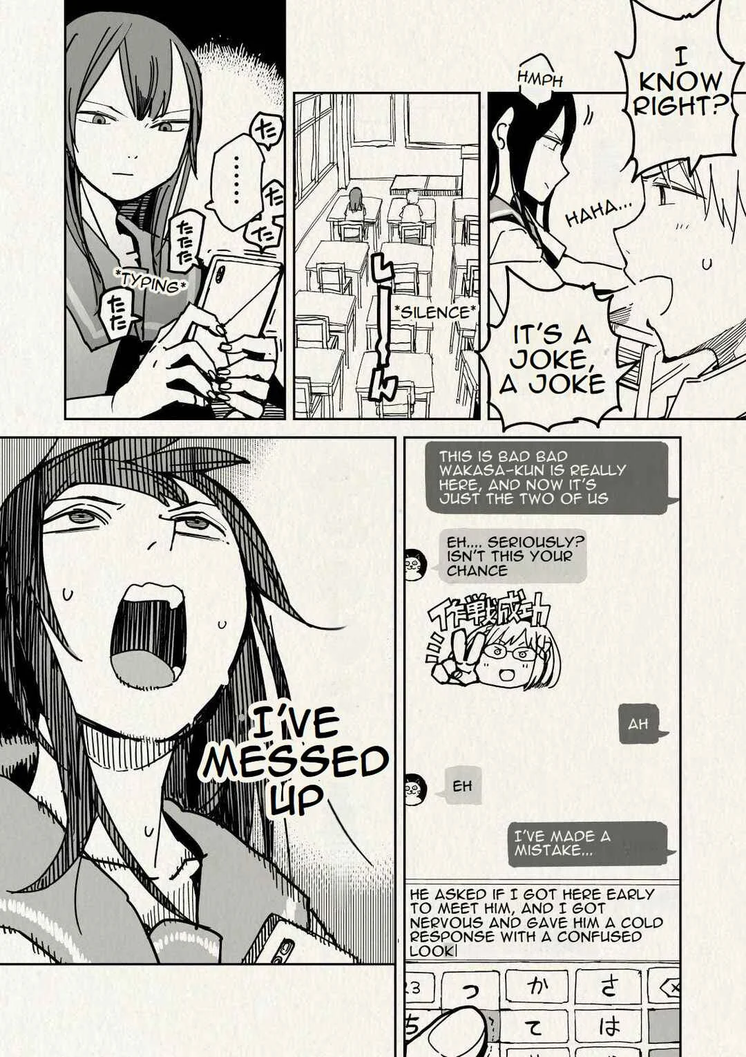 Oshimai Chapter 4: Classroom In The Early Morning - Page 4
