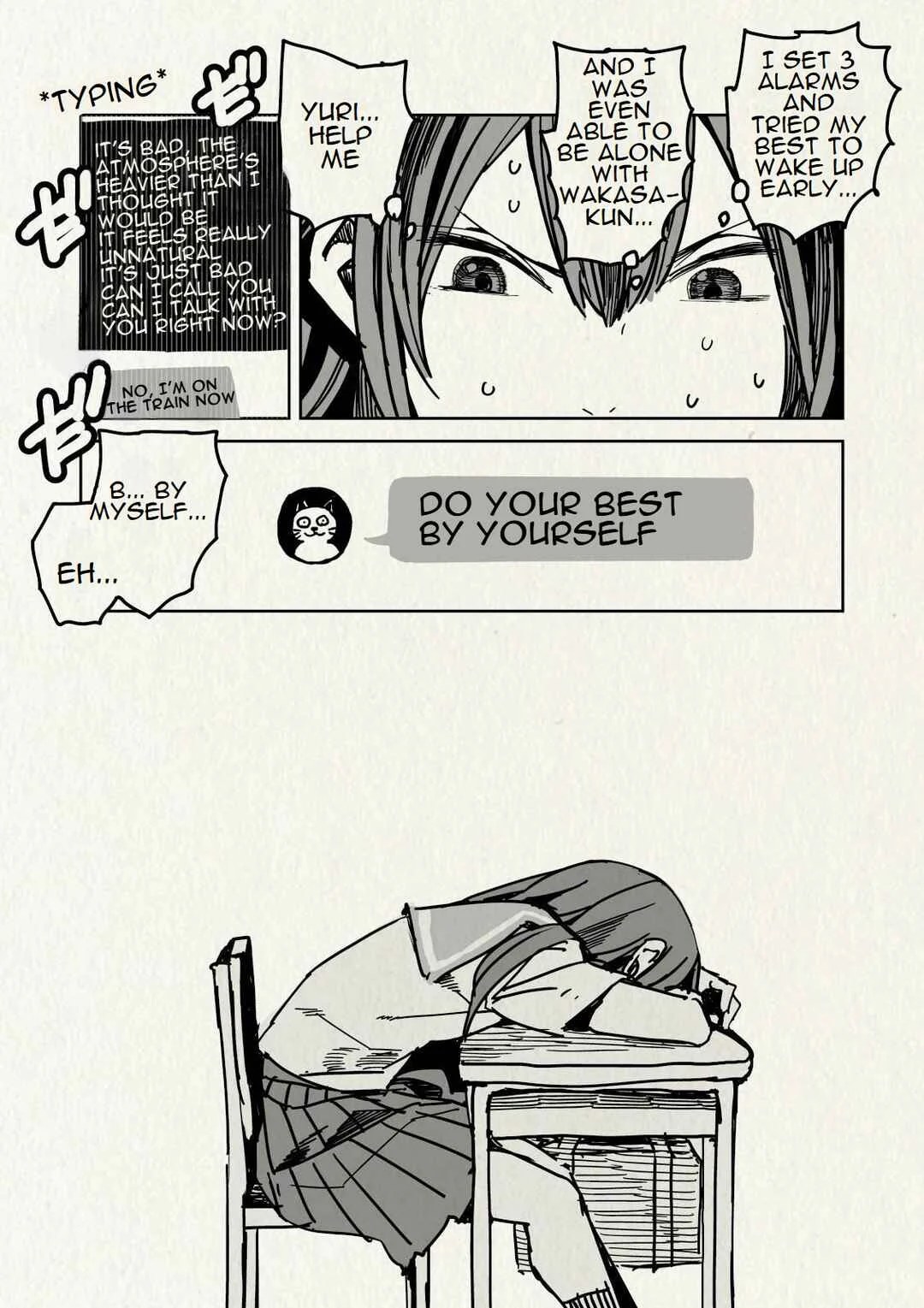 Oshimai Chapter 4: Classroom In The Early Morning - Page 7